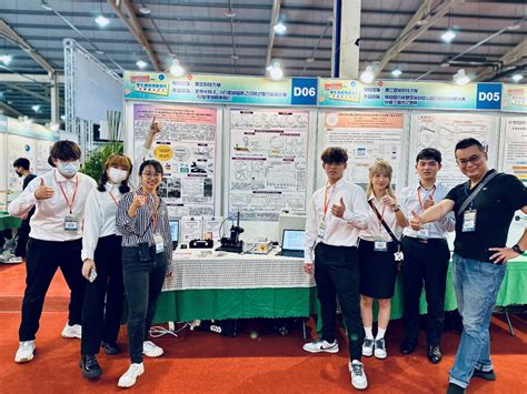 2023全國技專校院學生實務專題製作競賽暨成果展報名.