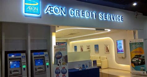 AEONCR.
