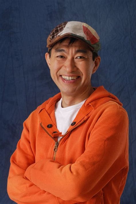 Chō.