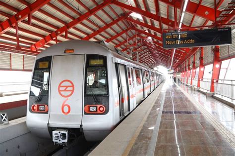 DMRC.