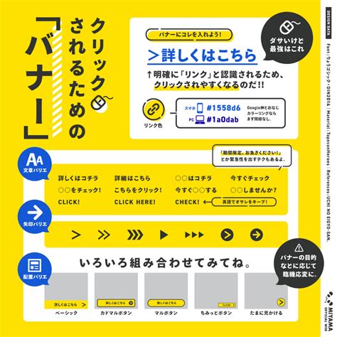 Gcolleへはこちらのサイトから.