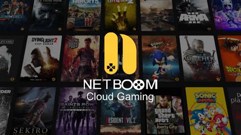 NETBOOM.