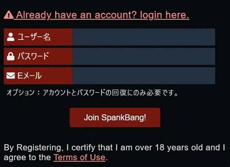 Spankbangが無料で安全に見れる3つの理由【プロが解説】.