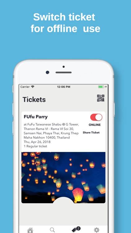 TicketMAX.