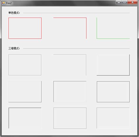 controlpaint.