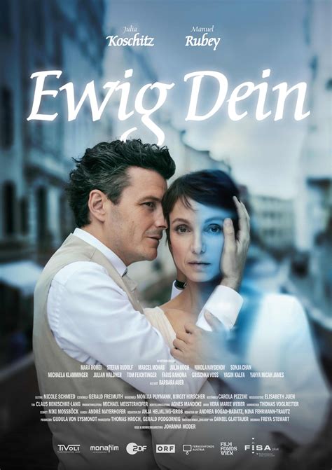 dein.