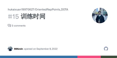 hukaixuan19970627/DOTA.