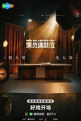 iyf影视.