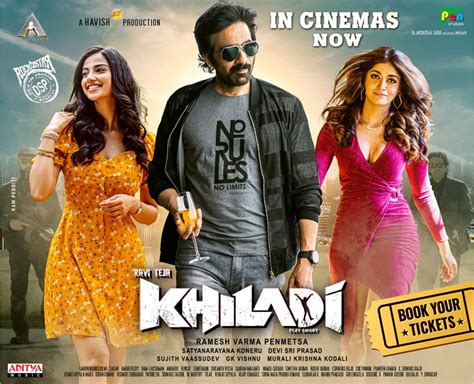 kheladi.com.