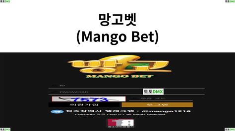 mangobet.com.ph.
