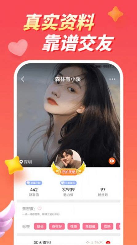one888app.