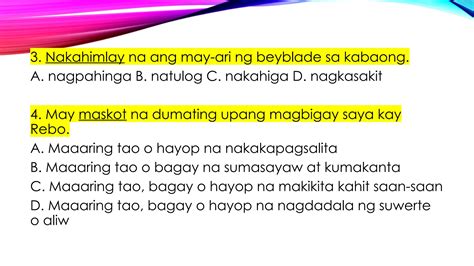 pagkakasunod.