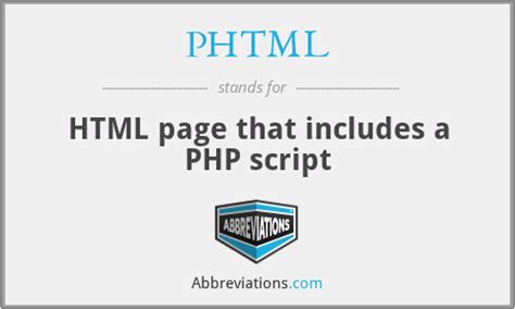 phtml.