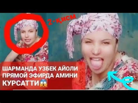 uzbekseks