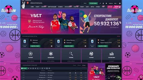 vivarobet