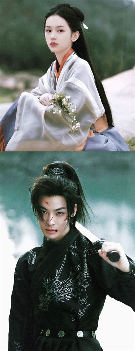 wangyeweixin.