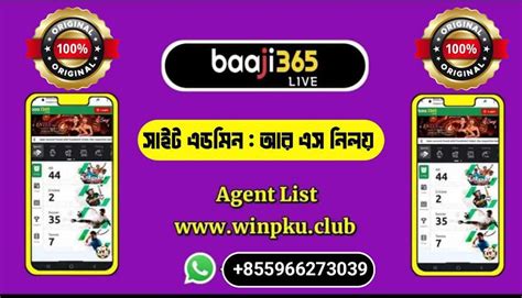 www.baaji365.live.