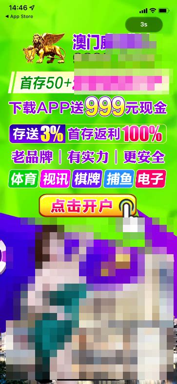 可以直接进入黄色官方版.