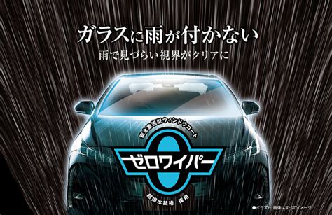 施工時間を大幅に短縮!!.