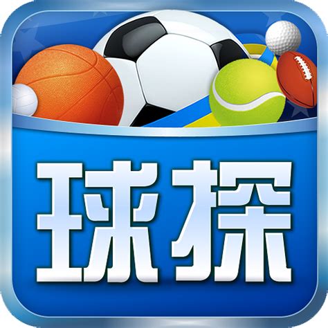 球探体育.